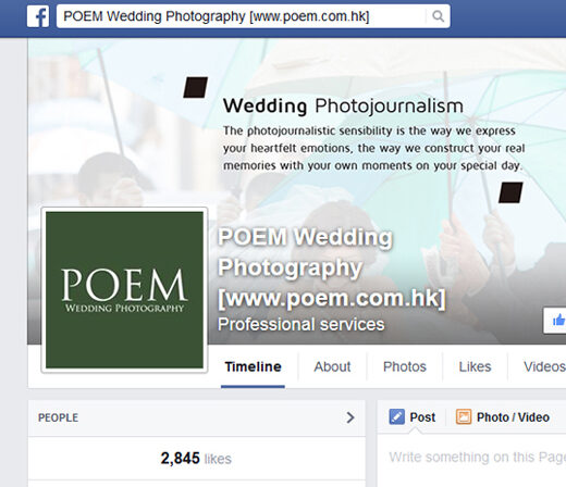 POEM Wedding Photography